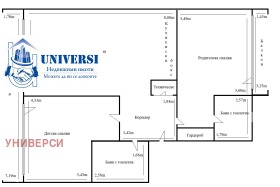 ���� ��� ���� 3-����� | Imot.bg � ����� ������ 16