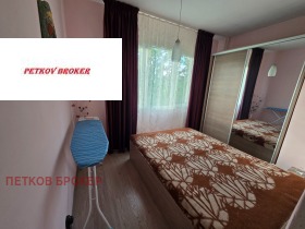 ���� ��� ���� 3-����� | Imot.bg � ����� ������ 5
