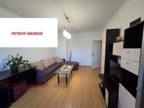 ���� ��� ���� 3-����� | Imot.bg � ����� ������ 4