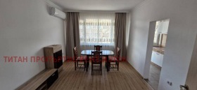 ���� ��� ���� ���������� | Imot.bg � ����� ������ 4