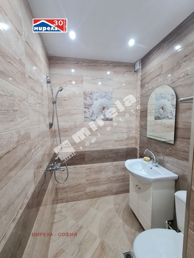 Do wynajęcia  Studio Sofia , Goce Delczew , 52 mkw | 30998849 - obraz [3]