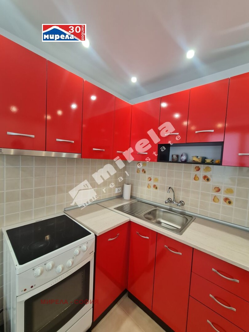 Do wynajęcia  Studio Sofia , Goce Delczew , 52 mkw | 30998849