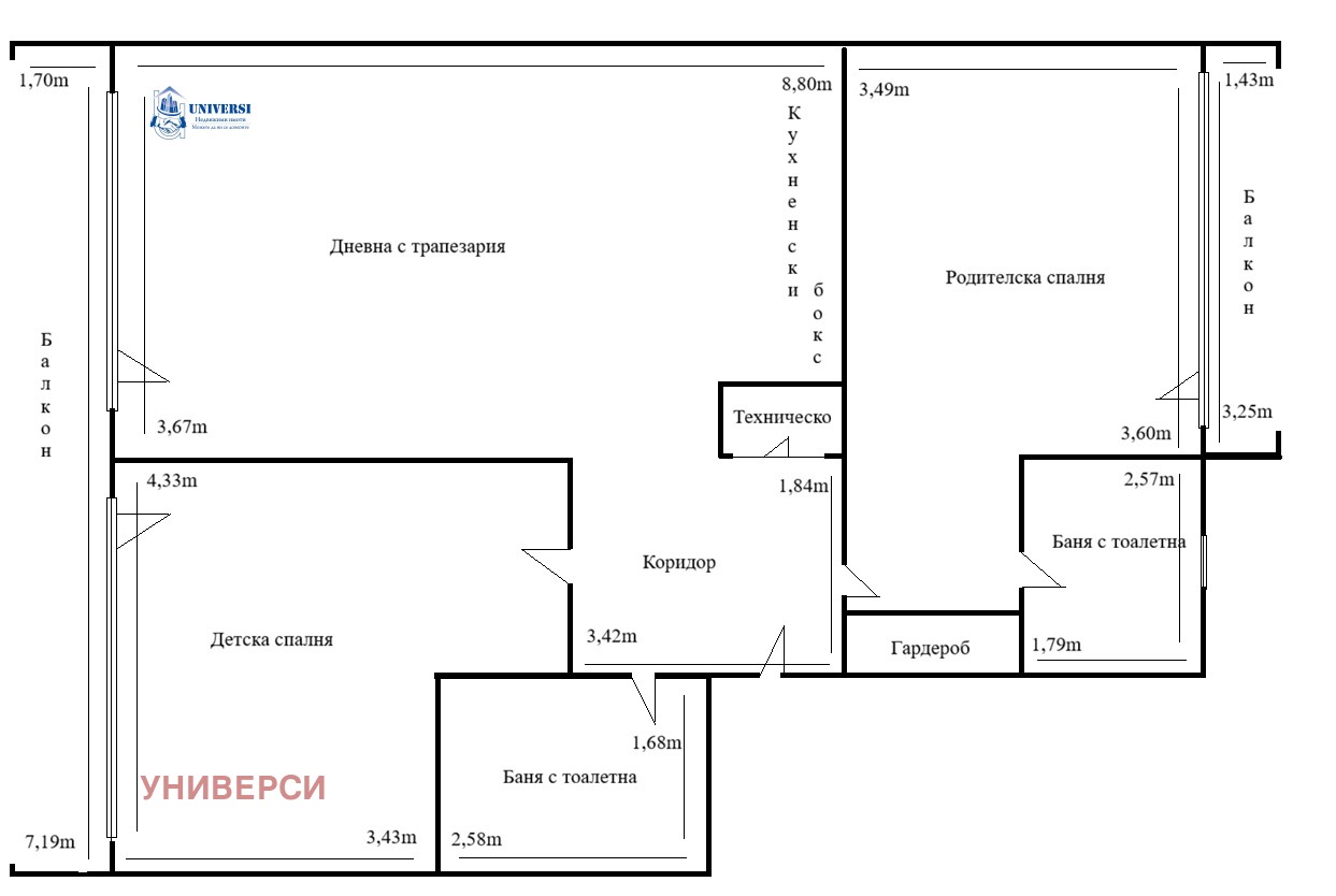Дава под наем 3-СТАЕН, гр. София, Витоша, снимка 15 - Апартаменти - 53608805