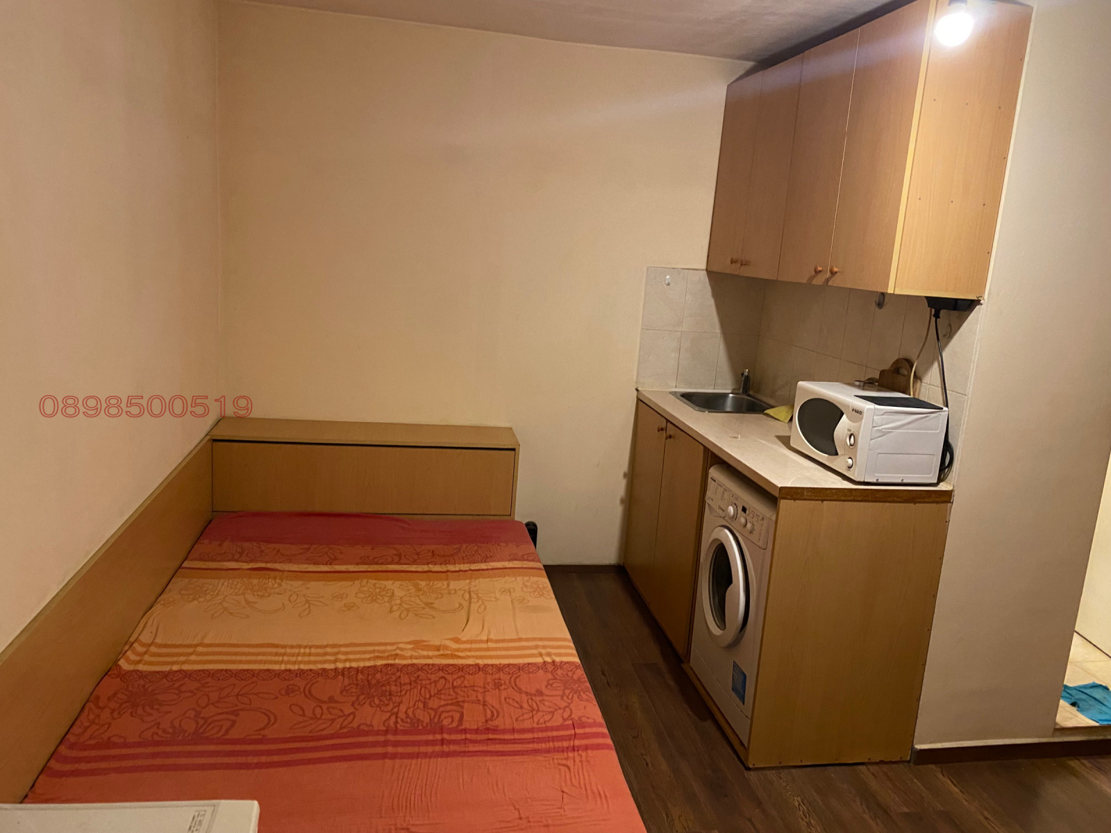 ���� ��� ���� ���� | Imot.bg � ����������� 1