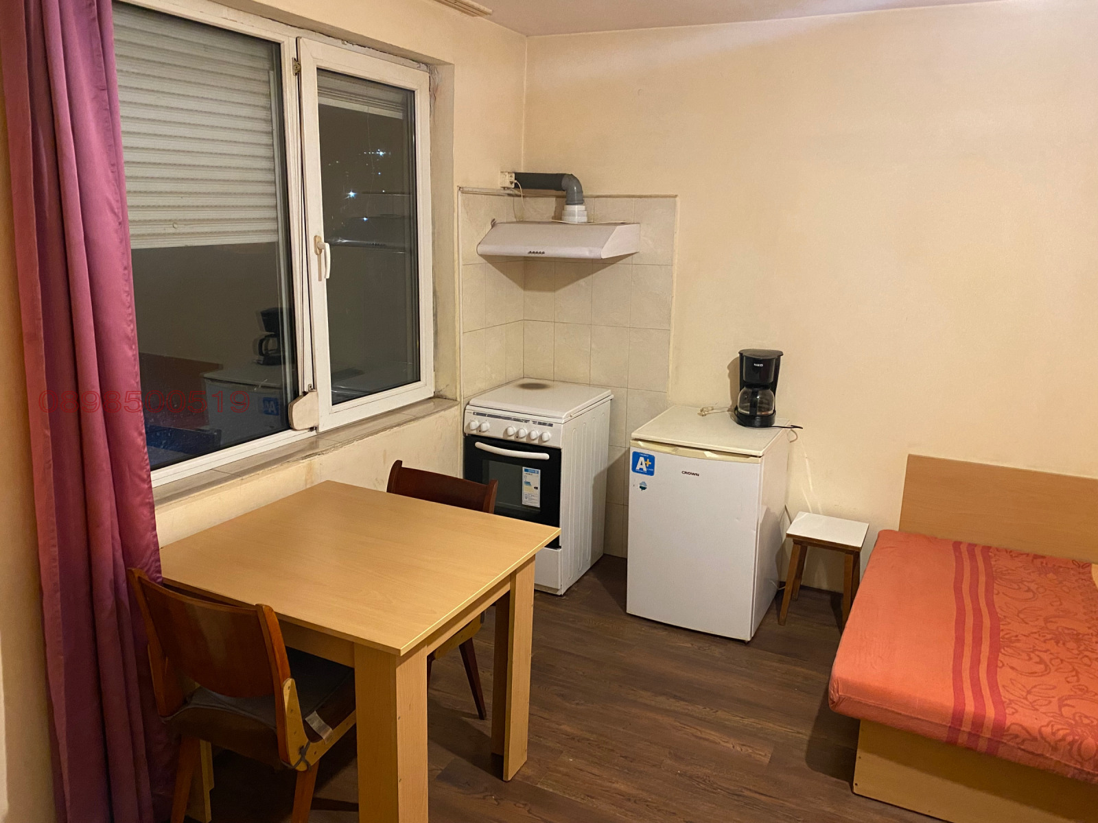 ���� ��� ���� ���� | Imot.bg � ����������� 2