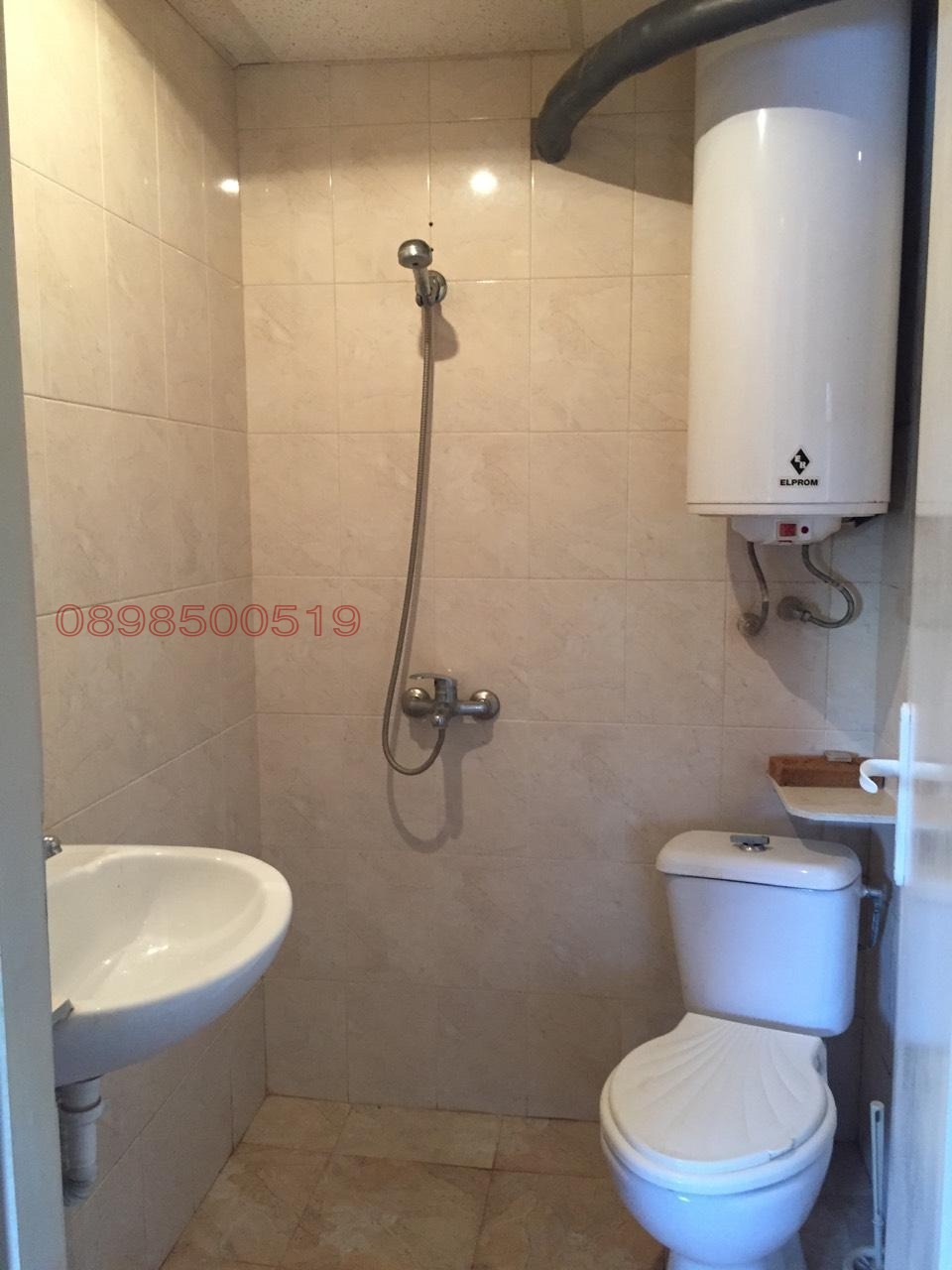 ���� ��� ���� ���� | Imot.bg � ����������� 4