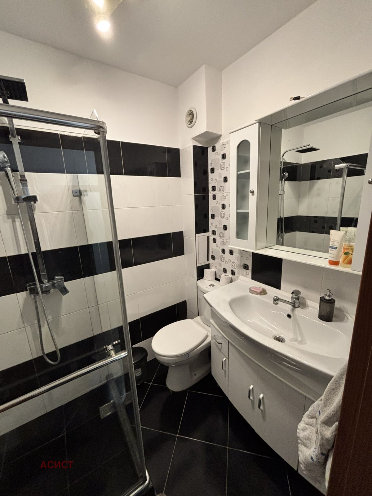 ���� ��� ���� 2-����� | Imot.bg � ����������� 9