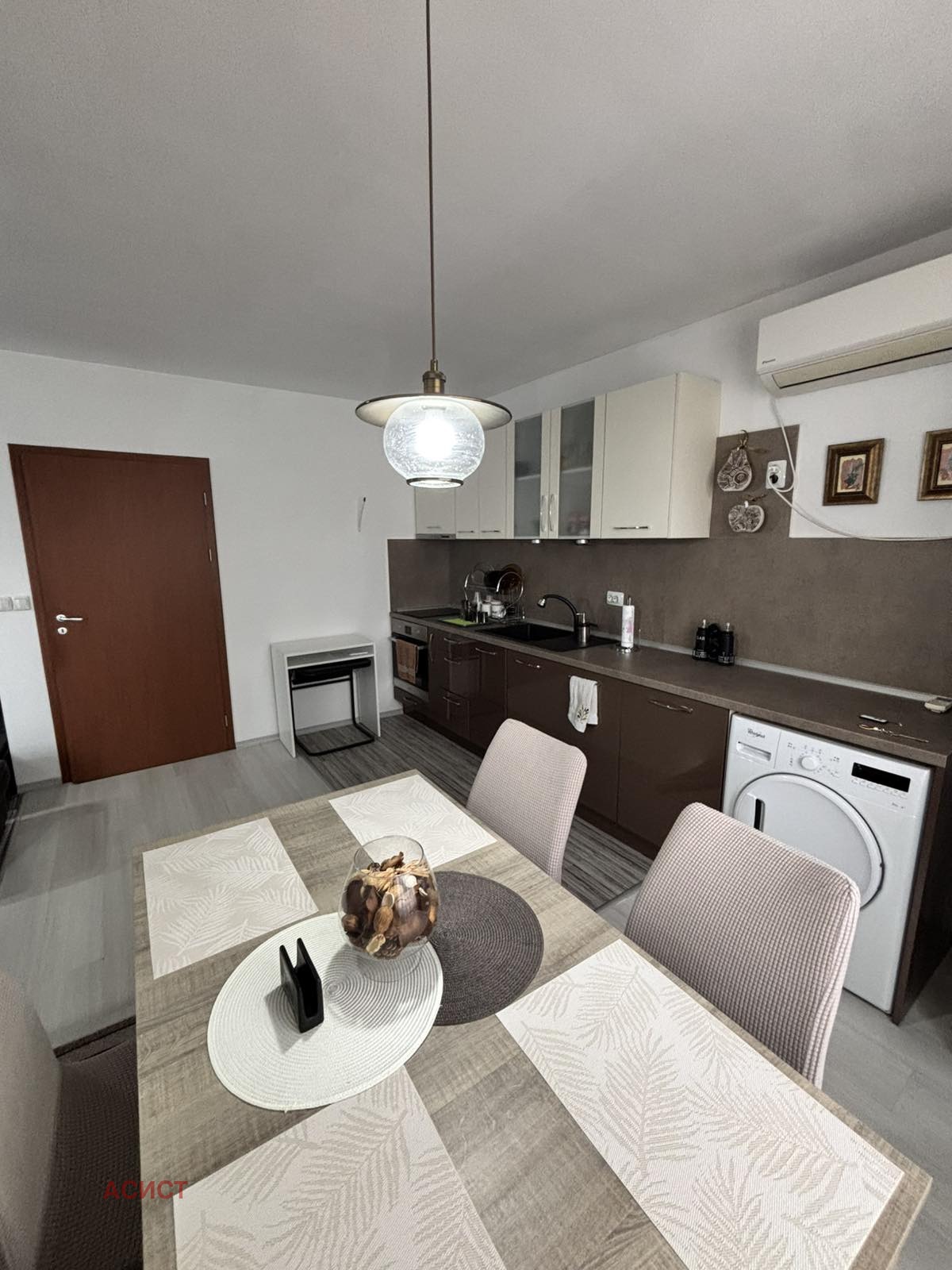 ���� ��� ���� 2-����� | Imot.bg � ����������� 7