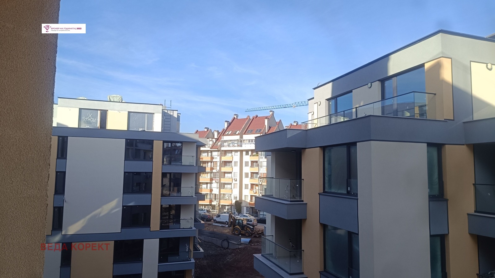 ���� ��� ���� 2-����� | Imot.bg � ����������� 12