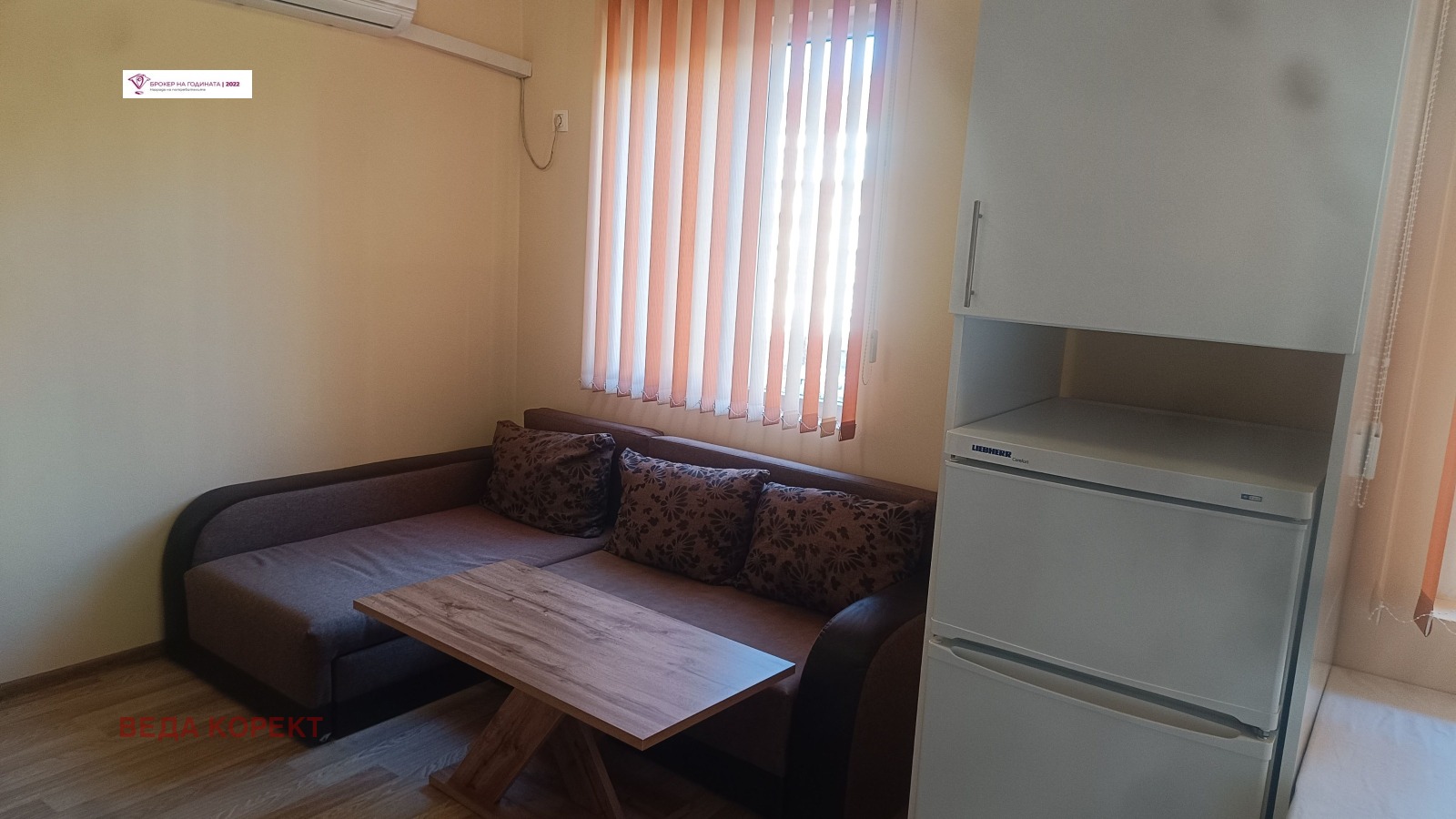 ���� ��� ���� 2-����� | Imot.bg � ����������� 3