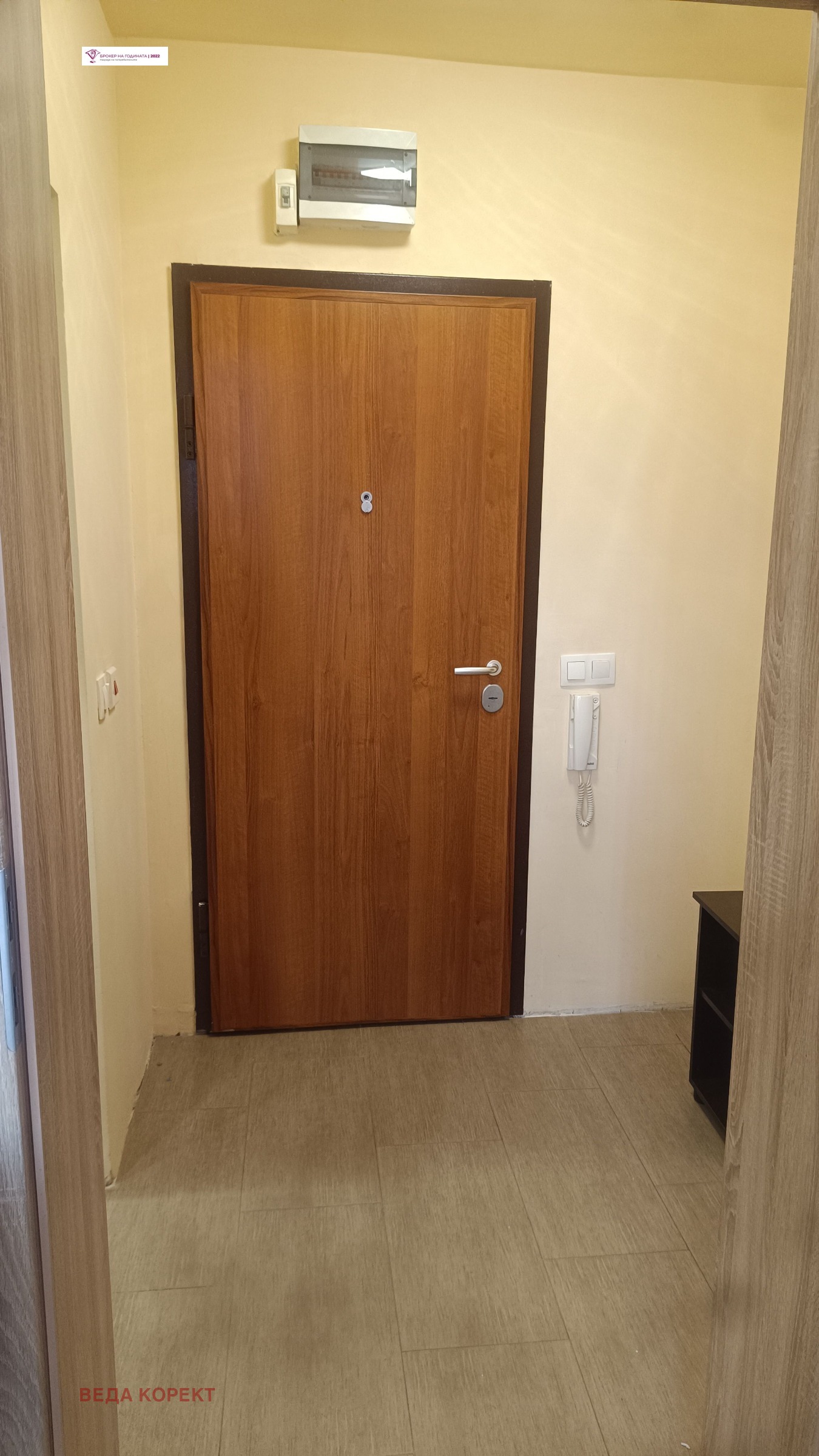 ���� ��� ���� 2-����� | Imot.bg � ����������� 11