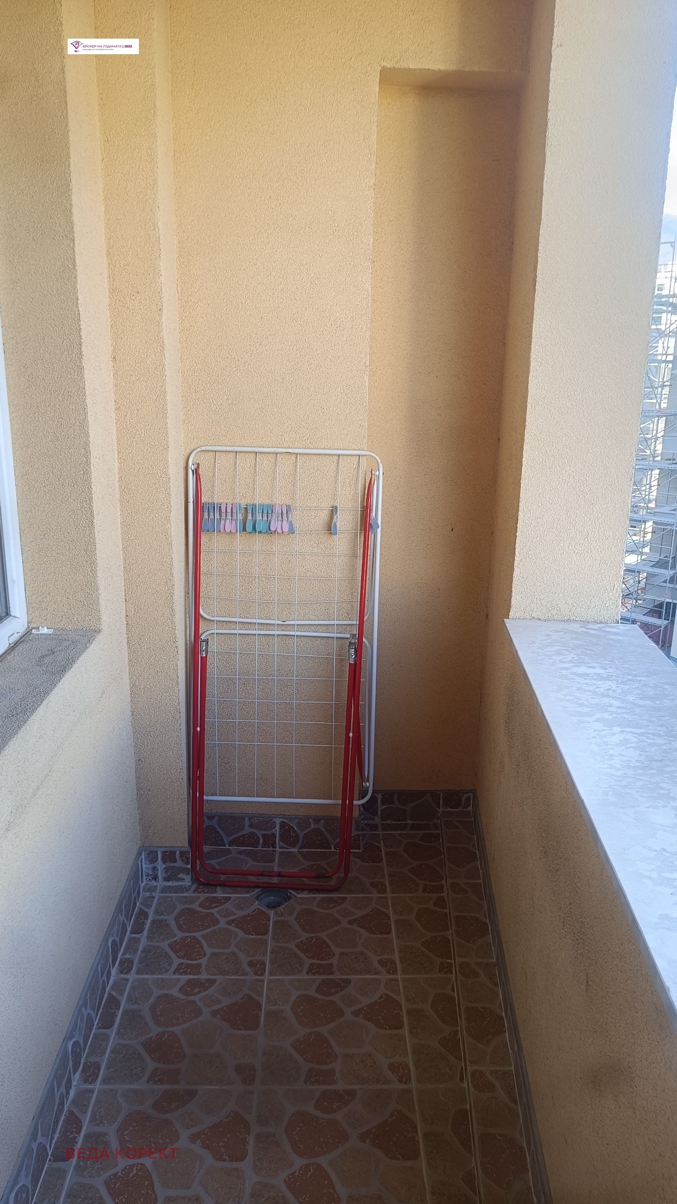 ���� ��� ���� 2-����� | Imot.bg � ����������� 10