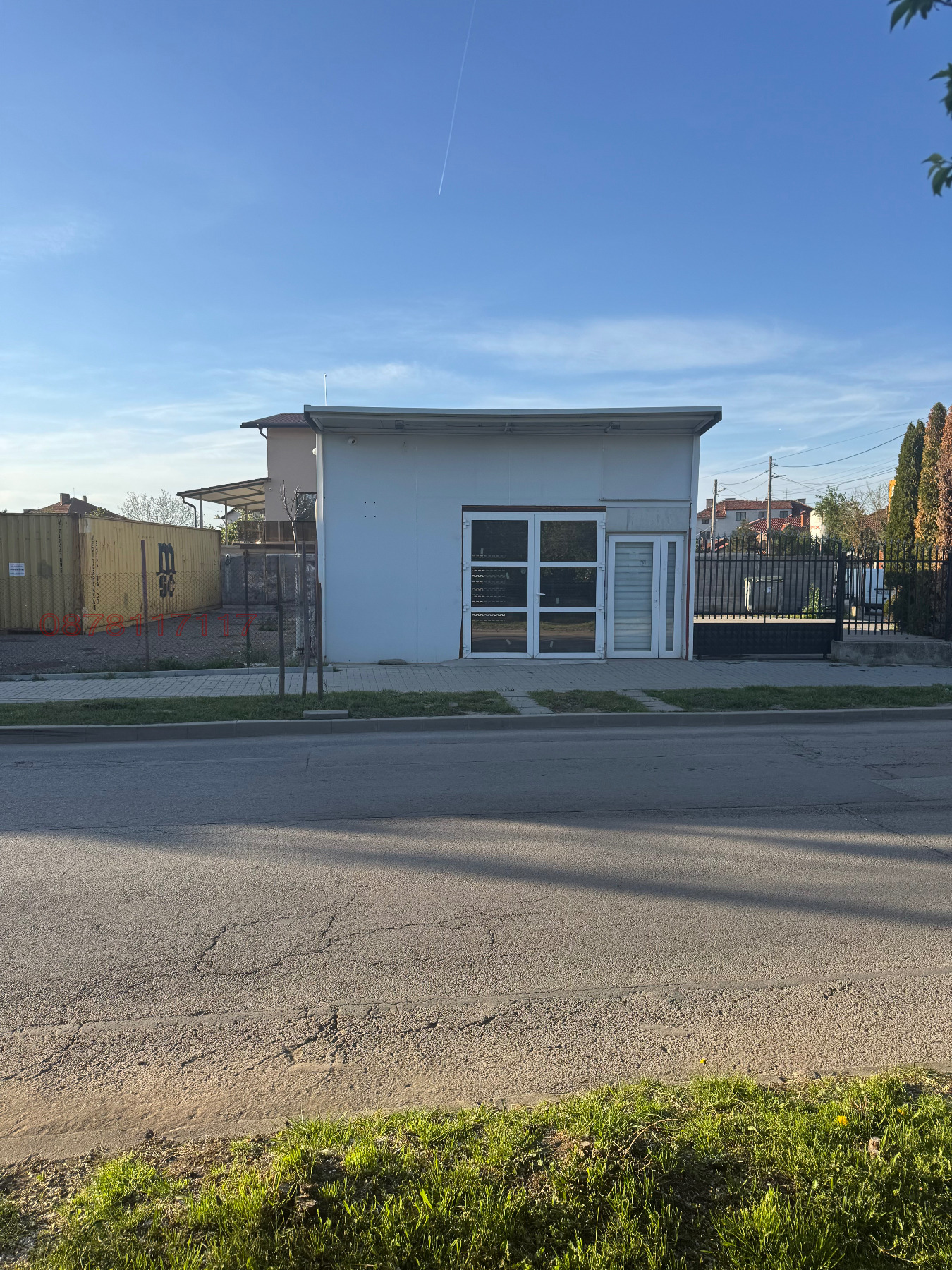 ���� ��� ���� ������� | Imot.bg � ����������� 1