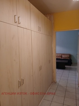    1- | Imot.bg    8