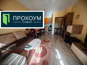    2- | Imot.bg    8