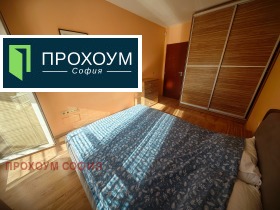    2- | Imot.bg    2