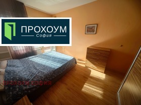    2- | Imot.bg    4