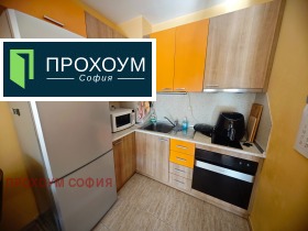    2- | Imot.bg    12