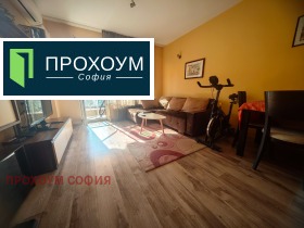    2- | Imot.bg    5