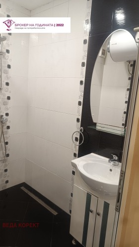 ���� ��� ���� 2-����� | Imot.bg � ����� ������ 7
