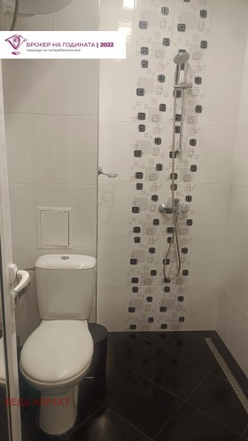���� ��� ���� 2-����� | Imot.bg � ����� ������ 6