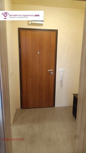 ���� ��� ���� 2-����� | Imot.bg � ����� ������ 11