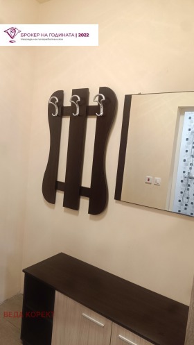 ���� ��� ���� 2-����� | Imot.bg � ����� ������ 9