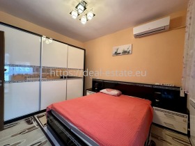 2 quartos Chirok centar, Blagoevgrad 6