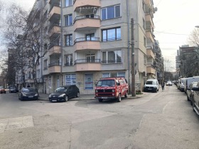 Sklep Geo Milew, Sofia 1