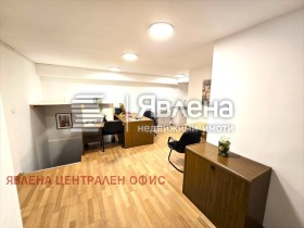Armazenar Centar, Sofia