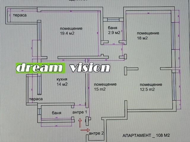 Дава под наем  Офис град София , Докторски паметник , 108 кв.м | 91769660 - изображение [14]