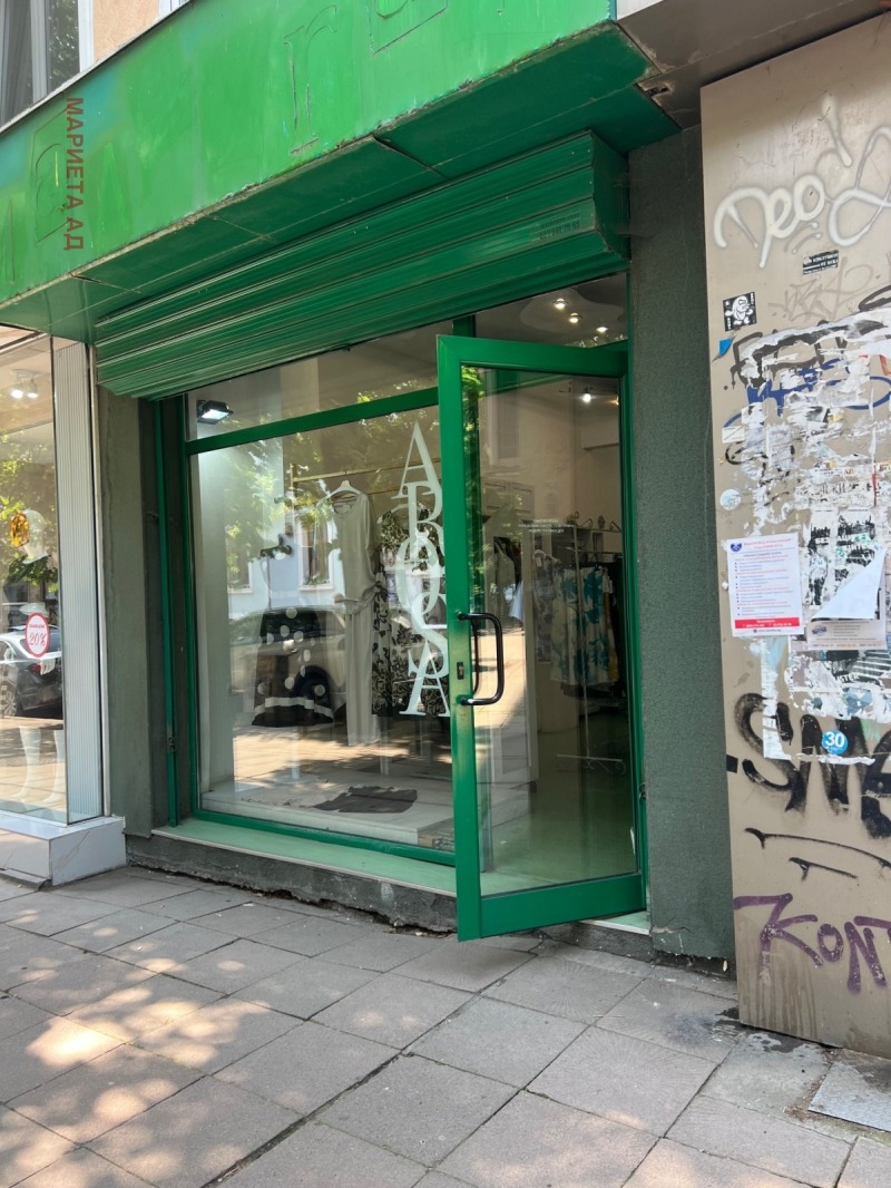 Προς ενοικίαση  Κατάστημα Σοφηια , ΤΣενταρ , 47 τ.μ | 13308083 - εικόνα [2]