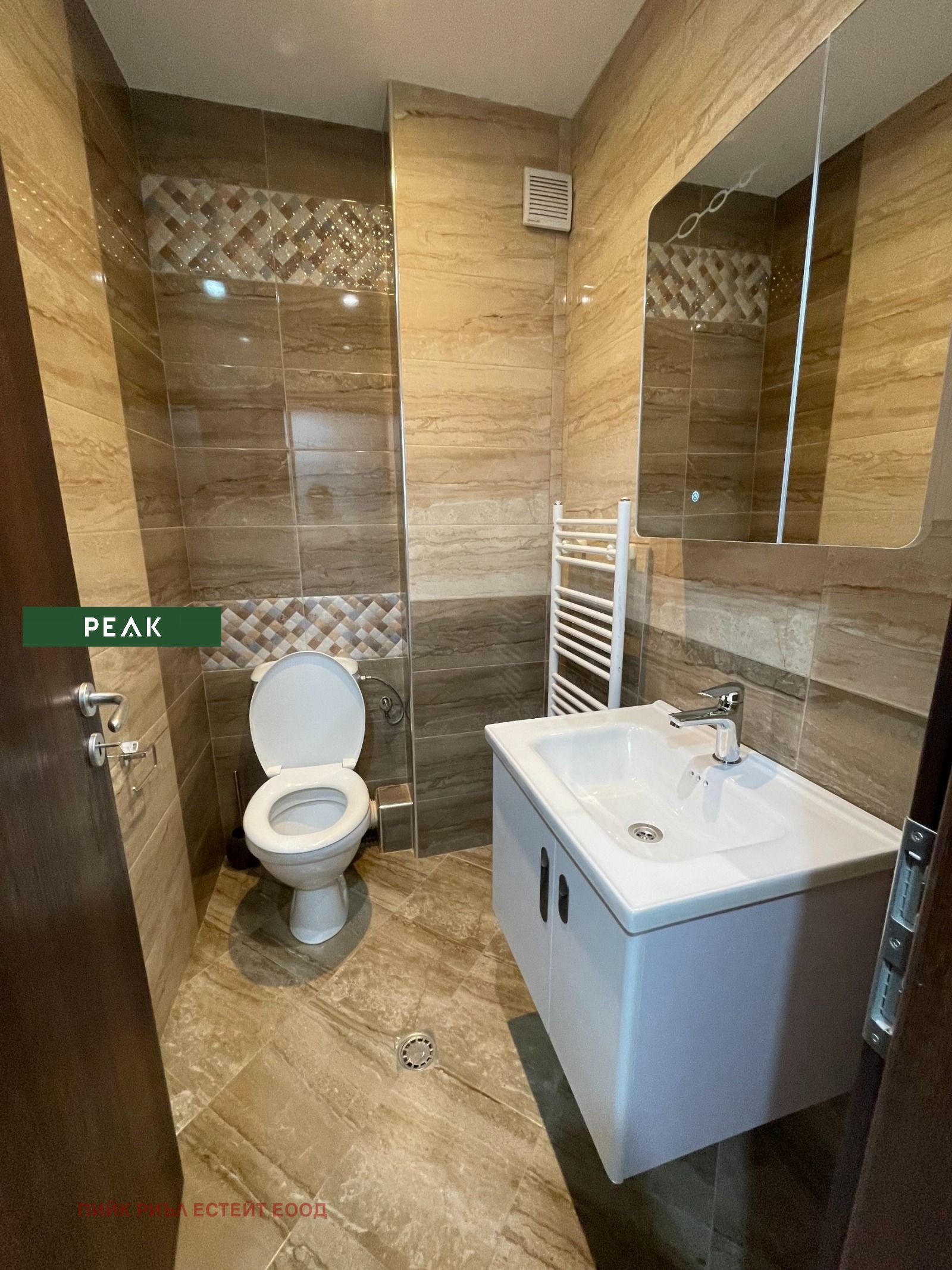 Дава под наем 2-СТАЕН, гр. София, Младост 4, снимка 6 - Апартаменти - 54103922