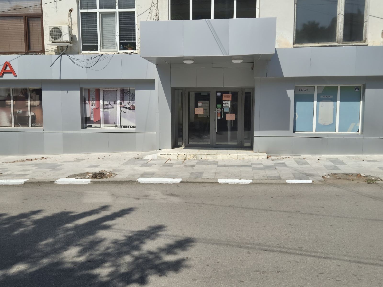 Дава под наем МАГАЗИН, гр. Оряхово, област Враца