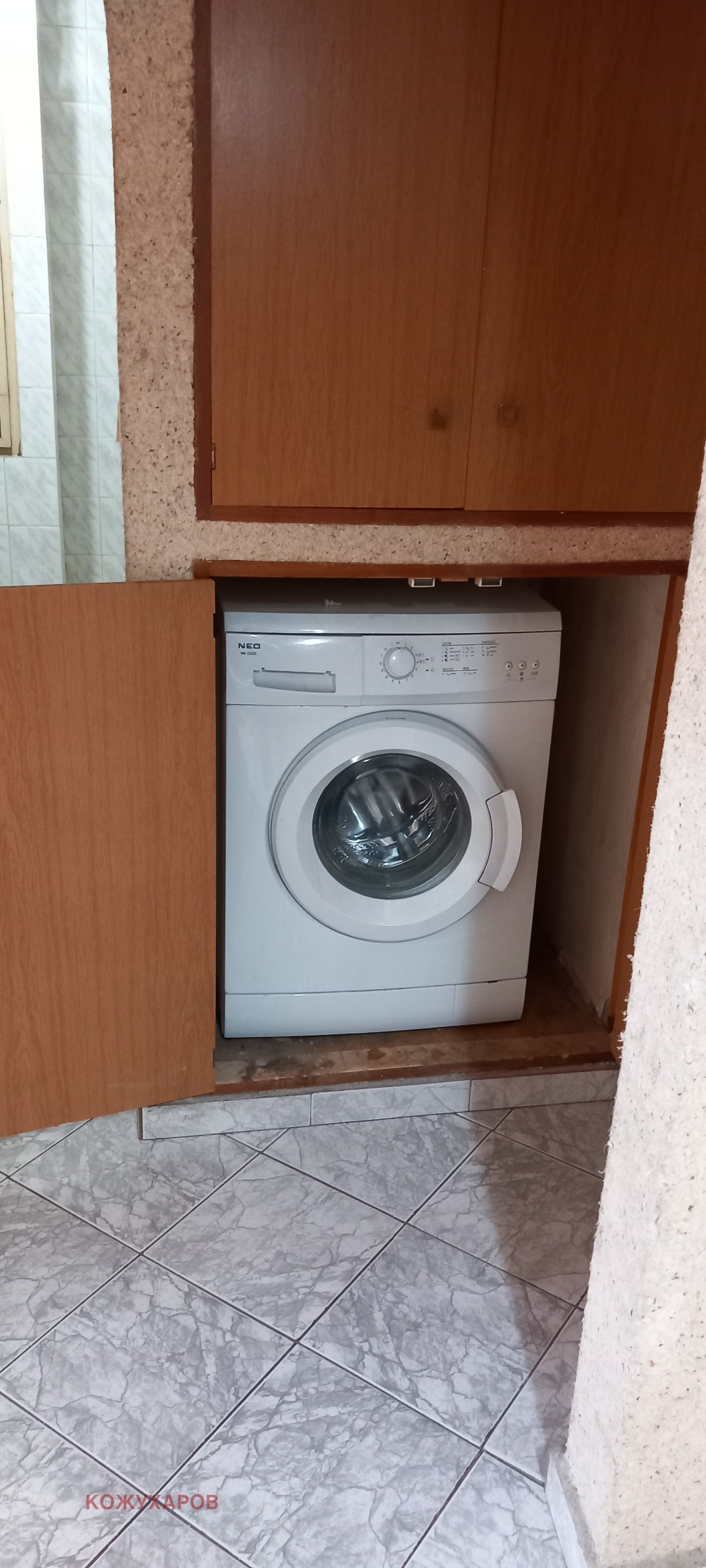 ���� ��� ���� 1-����� | Imot.bg � ����������� 5