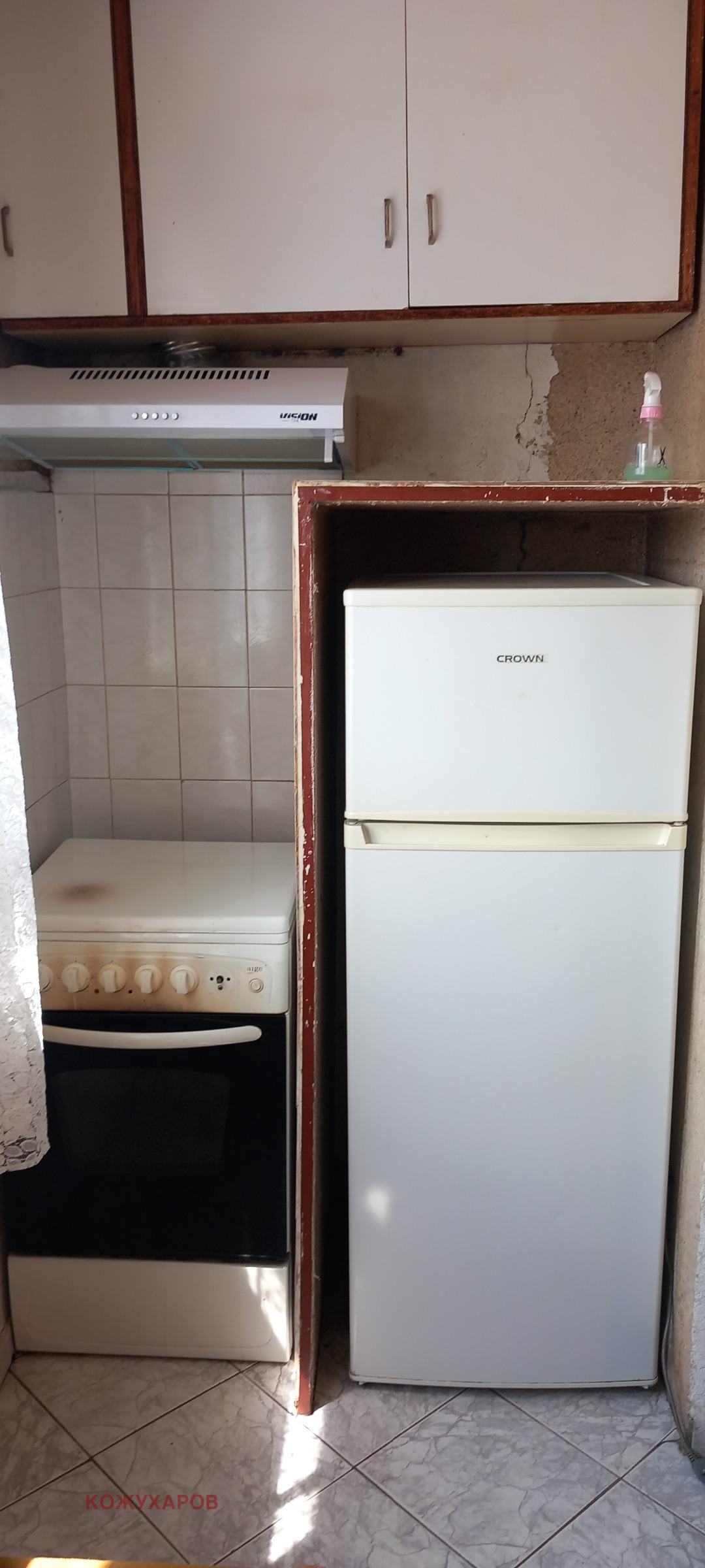 ���� ��� ���� 1-����� | Imot.bg � ����������� 12