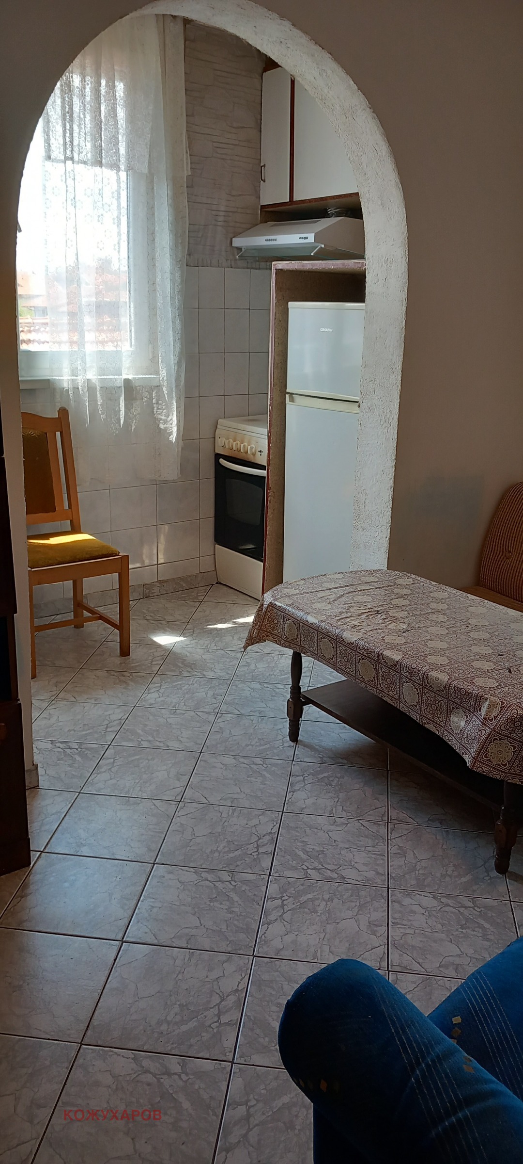 ���� ��� ���� 1-����� | Imot.bg � ����������� 9