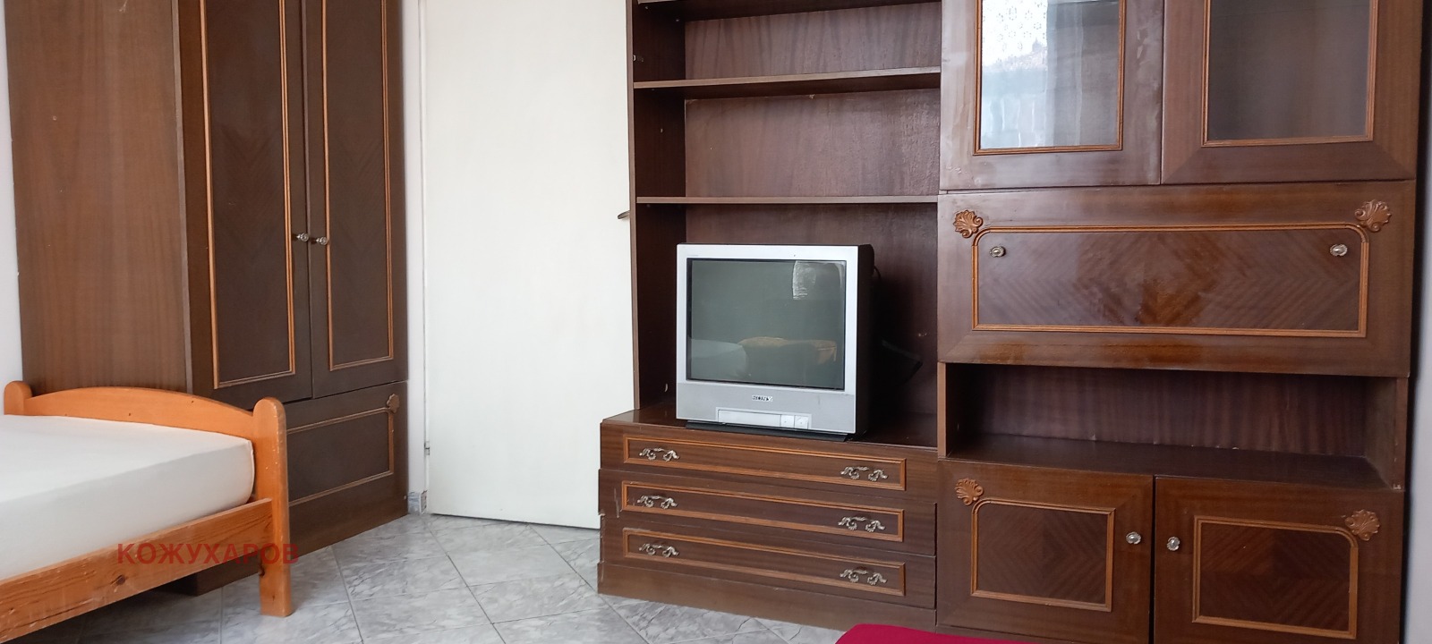 ���� ��� ���� 1-����� | Imot.bg � ����������� 14