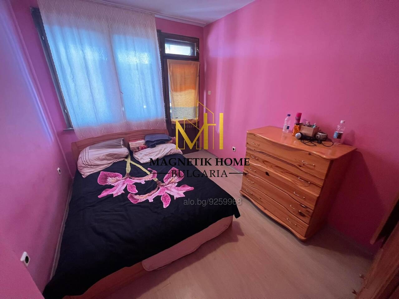 ���� ��� ���� 2-����� | Imot.bg � ����������� 7