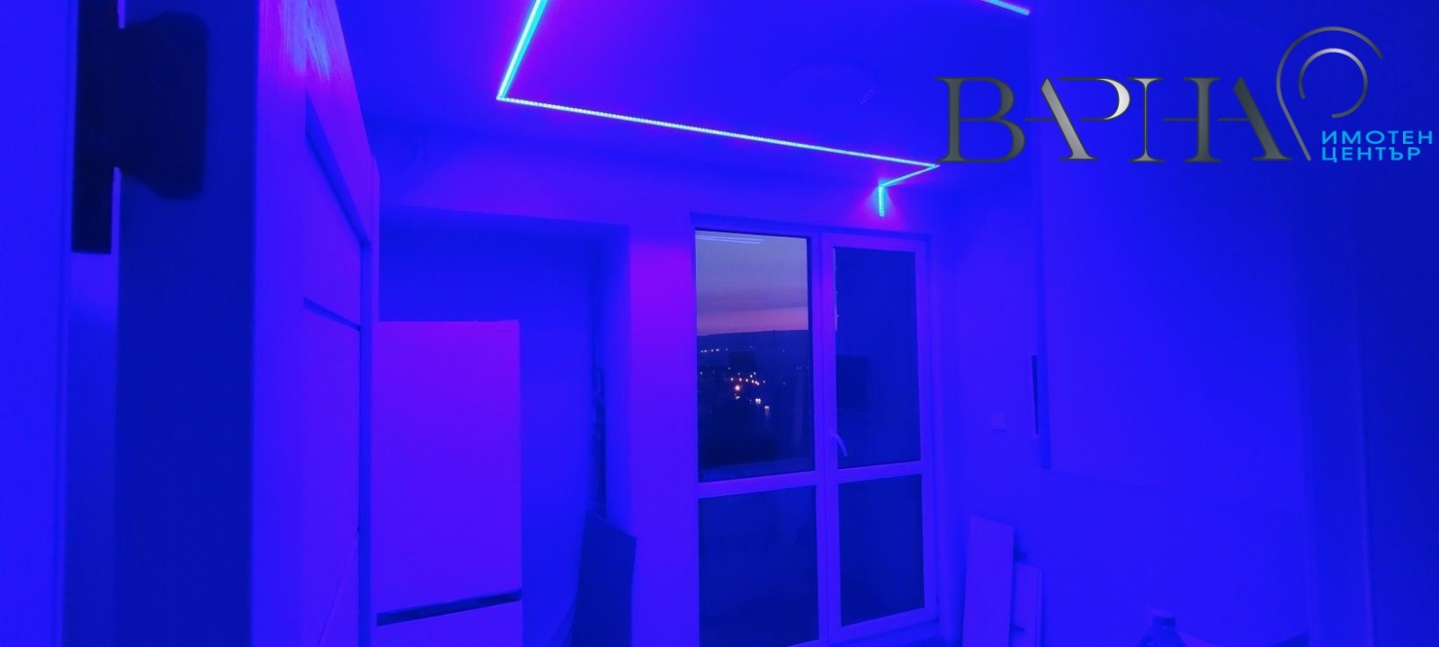 ���� ��� ���� 2-����� | Imot.bg � ����������� 6