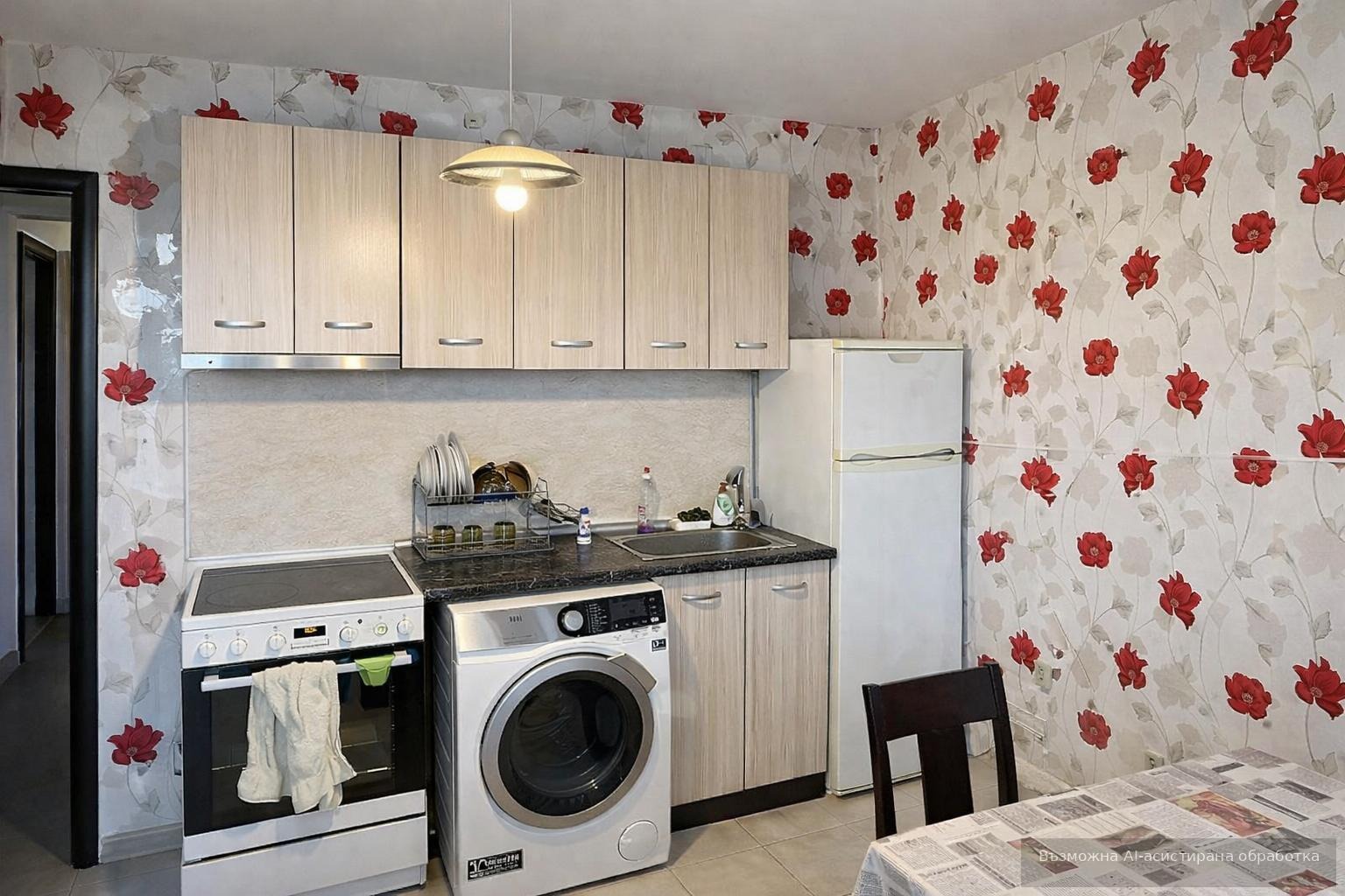 ���� ��� ���� 2-����� | Imot.bg � ����������� 3