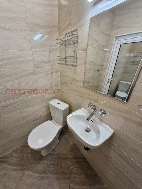    2- | Imot.bg    12