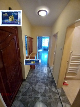    2- | Imot.bg    7