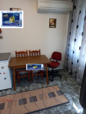    2- | Imot.bg    3