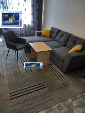 1 Schlafzimmer Mladeschki Halm, Plowdiw