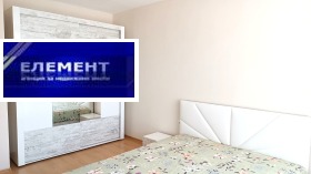 ���� ��� ���� 2-����� | Imot.bg � ����� ������ 10