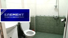 ���� ��� ���� 2-����� | Imot.bg � ����� ������ 11