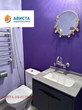 ���� ��� ���� 2-����� | Imot.bg � ����� ������ 9