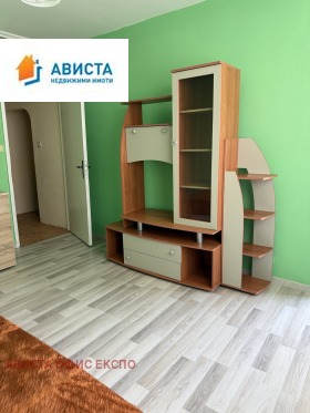���� ��� ���� 2-����� | Imot.bg � ����� ������ 2