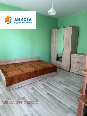 ���� ��� ���� 2-����� | Imot.bg � ����� ������ 3